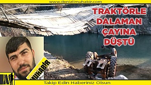Asma köprü yan yattı