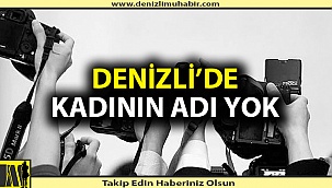 BASIN İLAN KURUMU 2020 İSTATİSTİKLERİNİ AÇIKLADI