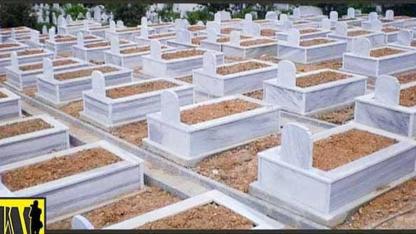 Denizli'de bugün vefat edenler (16/06/2026)