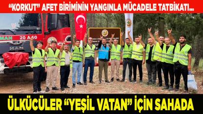 “Korkut” Afet Biriminden yangınla mücadele tatbikatı